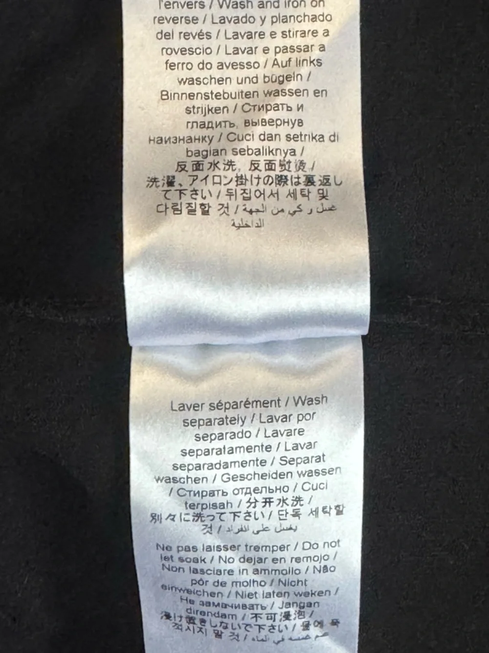 KENZO Paris Logo Cuff Cotton T-Shirt Black - Slim Fit Size M - Picture 9 of 10